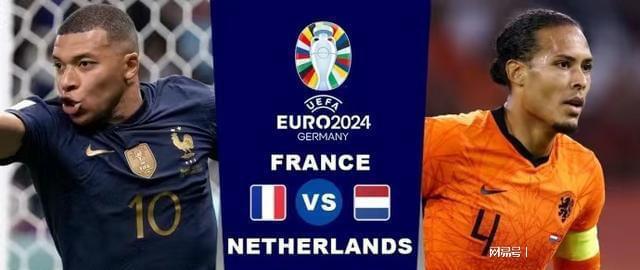 对一单打的 对一单打的