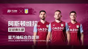 顽强的团队 顽强的团队